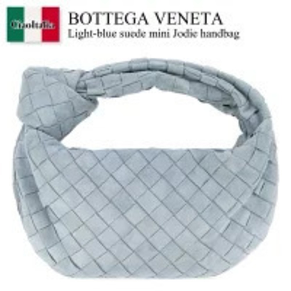 Bottega Veneta Bag Handbag Blue Suede Jodie